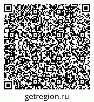79120669800