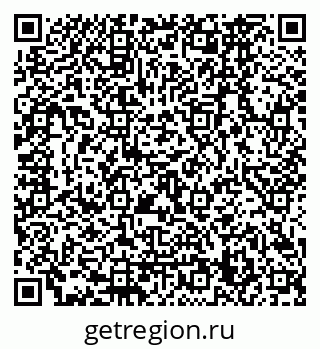 79120669820