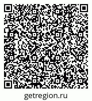 79120669850