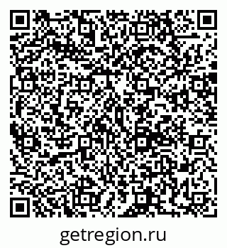 79120669866