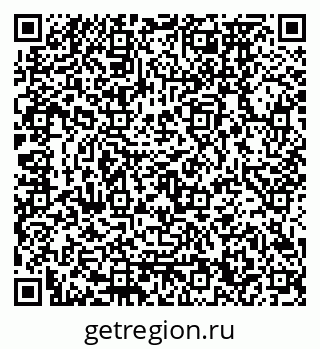 79120670000