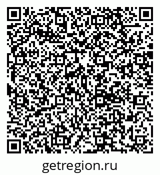 79120670004