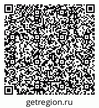 79120670014