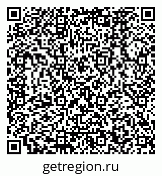 79120670020