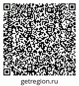 79120670070