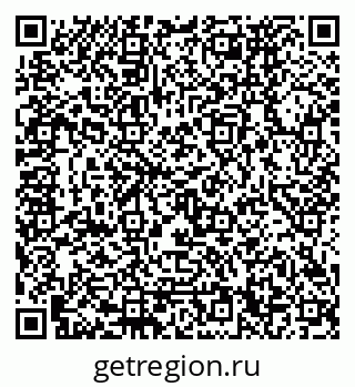 79120670139