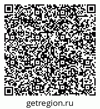 79120670140