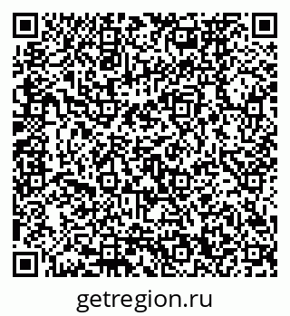 79120670142