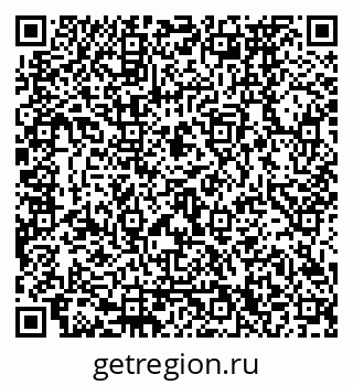 79120670143