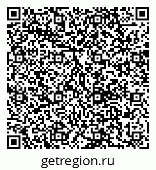 79120670170