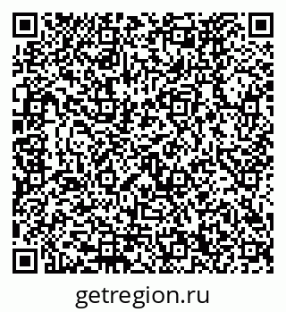 79120670174
