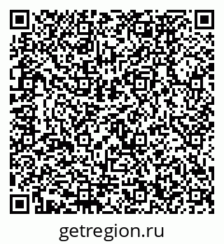 79120670190