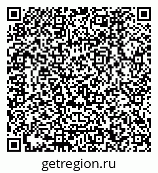 79120670230