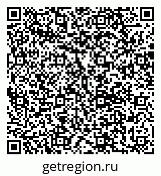 79120670250