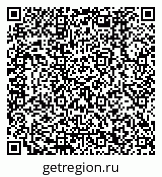 79120670254