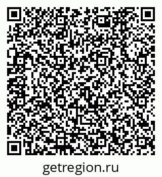 79120670261