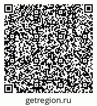 79120670270
