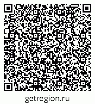 79120670484