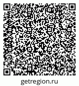 79120670500