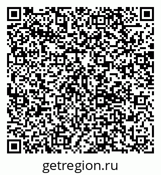 79120670508