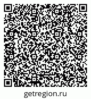 79120670530