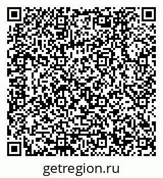 79120670538