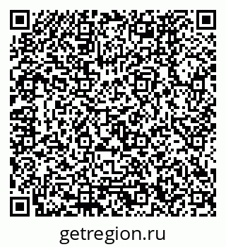 79120670630