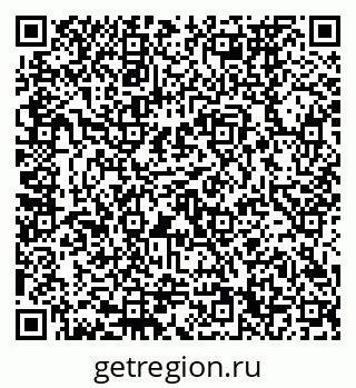 79120670649