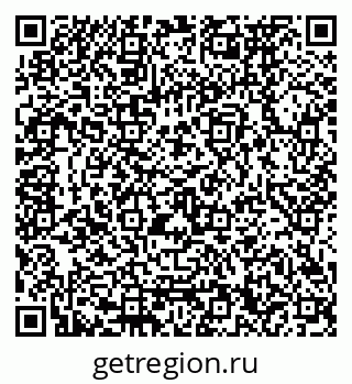 79120670740