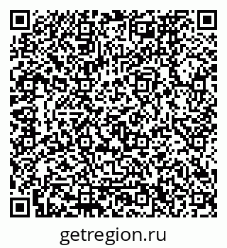 79120670745