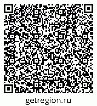 79120670872