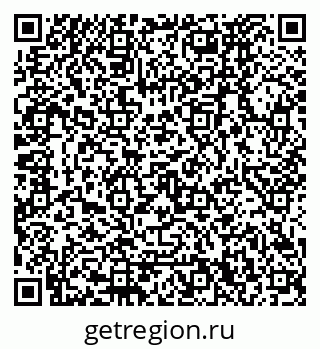 79120670873