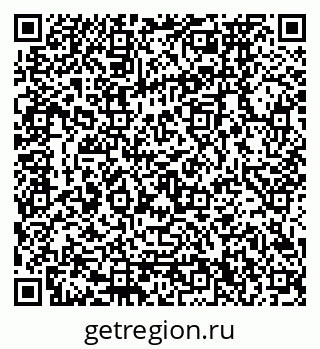 79120670945
