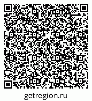 79120670984