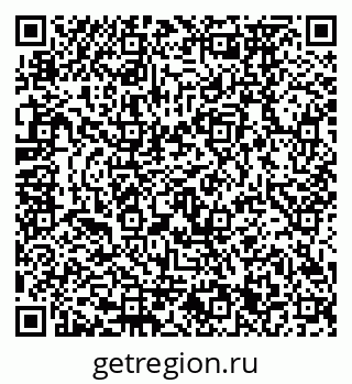 79120671001