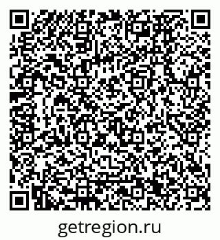 79120671194