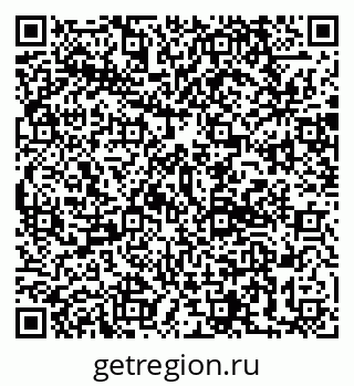 79120671202