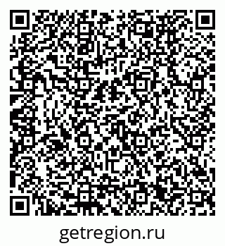 79120671450