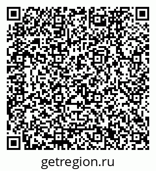 79120671745
