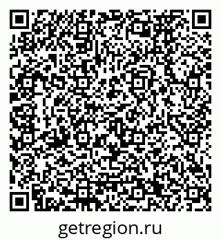 79120671746