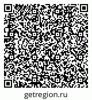 79120671900