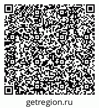 79120671901