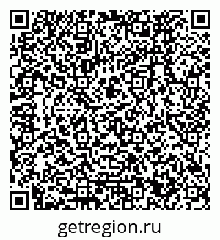 79120671930