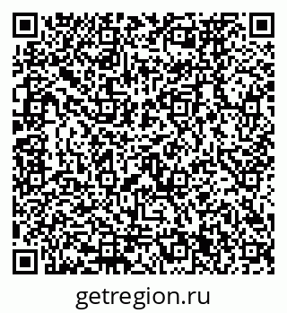 79120671945