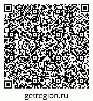 79120671950