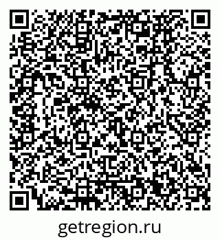 79120671952