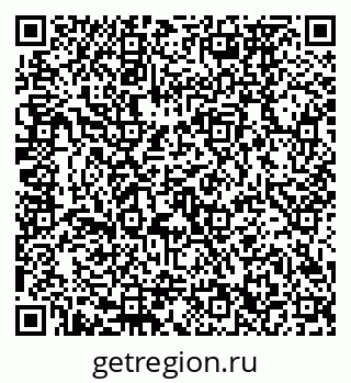 79120672001