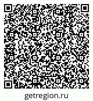 79120672020