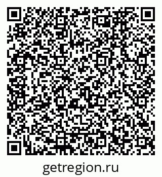79120672049