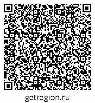 79120672125